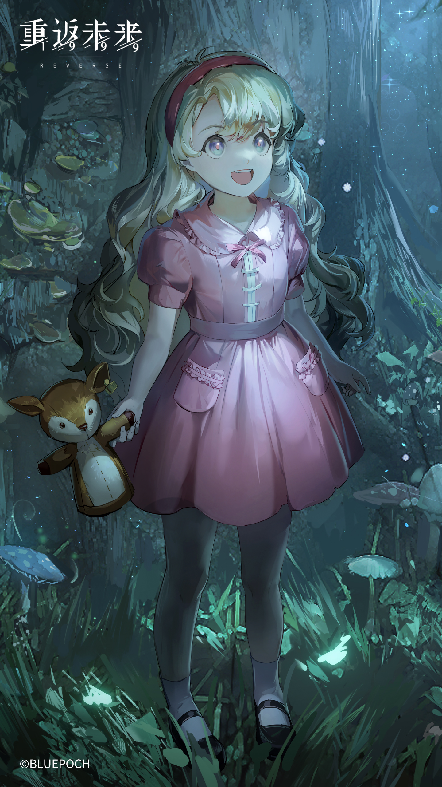 Wallpaper 3